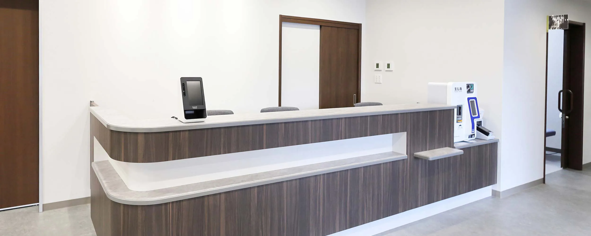 伊奈整形外科・せぼねクリニック 受付